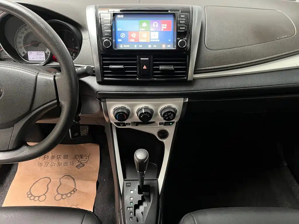 Toyota Vios 2016 — фото 11