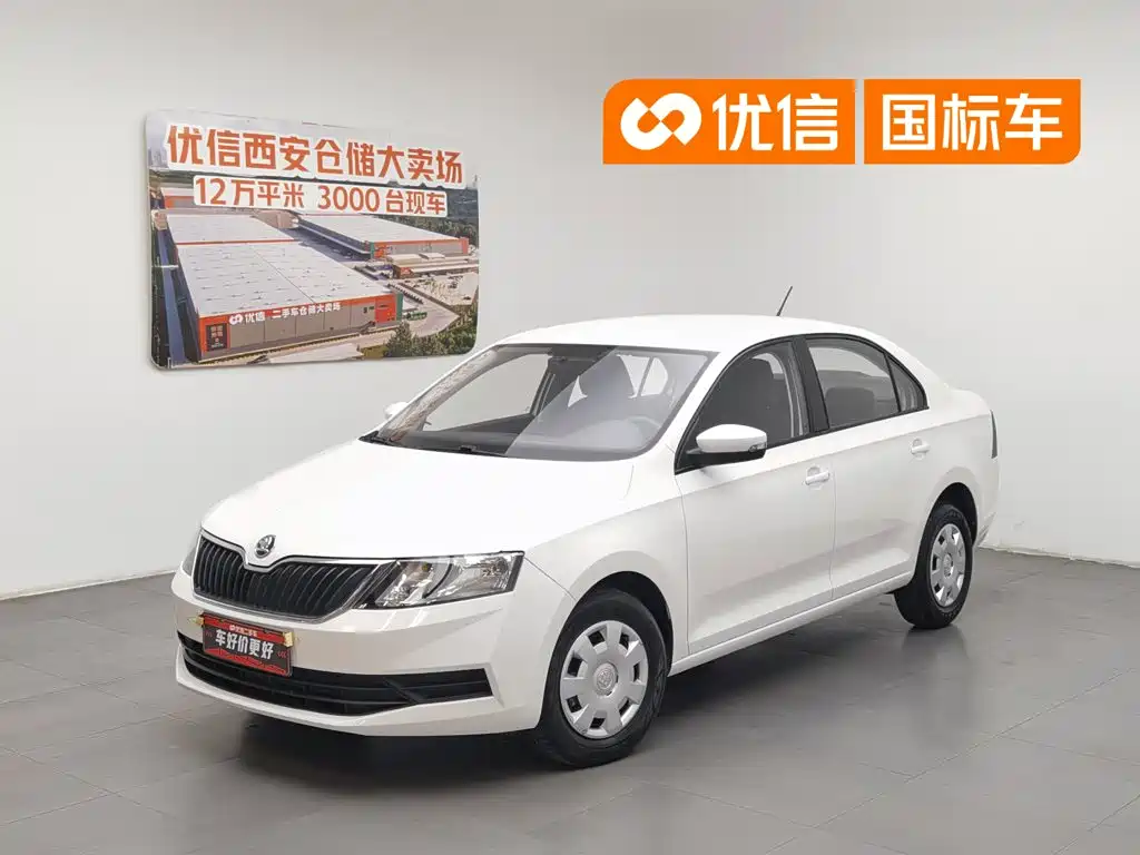 Skoda Rapid 2020