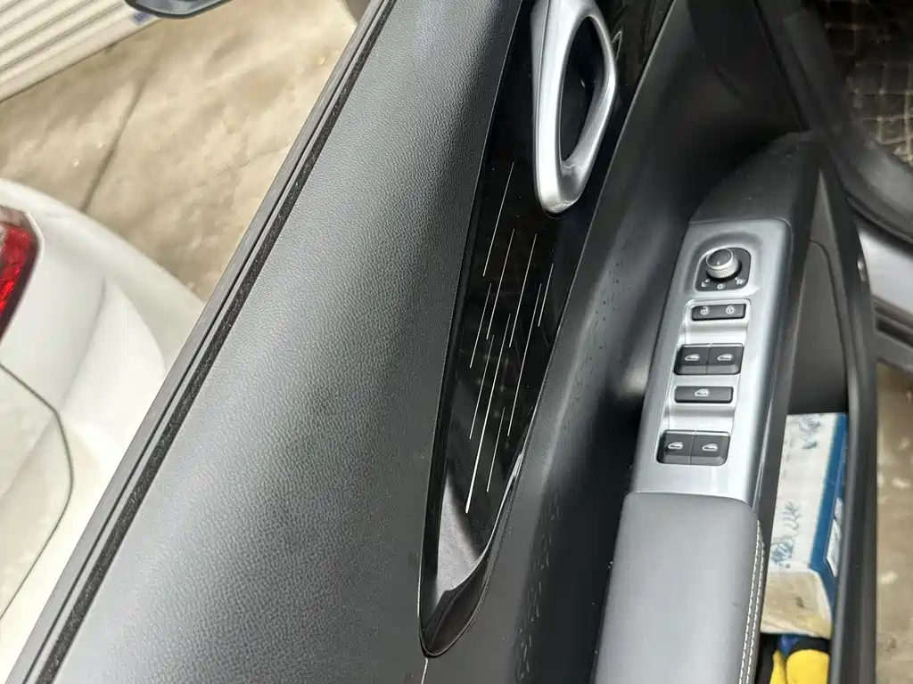 Geely Galaxy Starwish 2025
