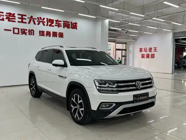 Volkswagen Teramont 2019