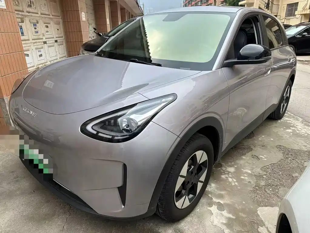 Geely Galaxy Starwish 2025
