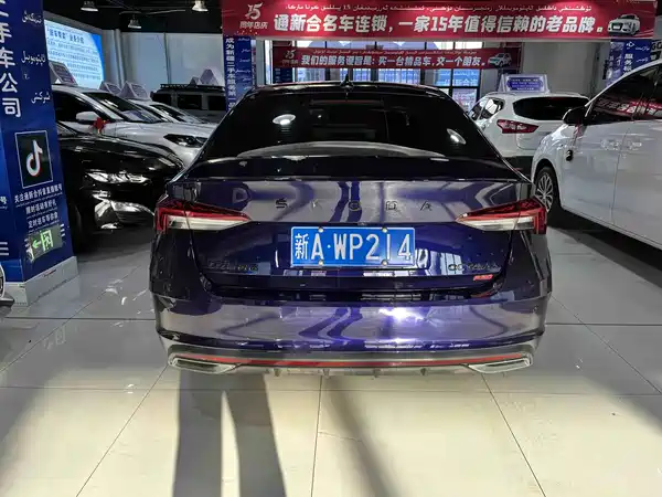 Skoda Octavia 2021