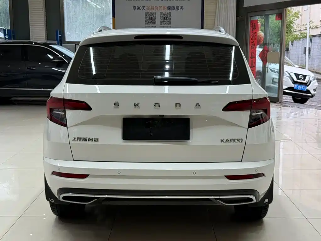 Skoda Karoq 2023