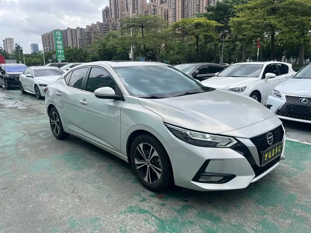 Nissan Sylphy 2022