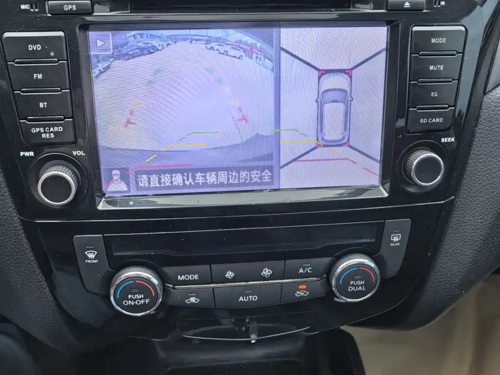 Nissan X-Trail 2015 — фото 17