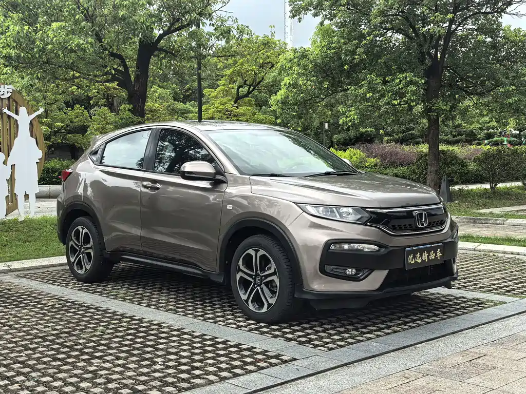 Honda XR-V 2016