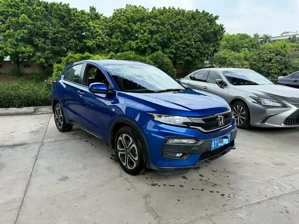Honda XR-V 2017