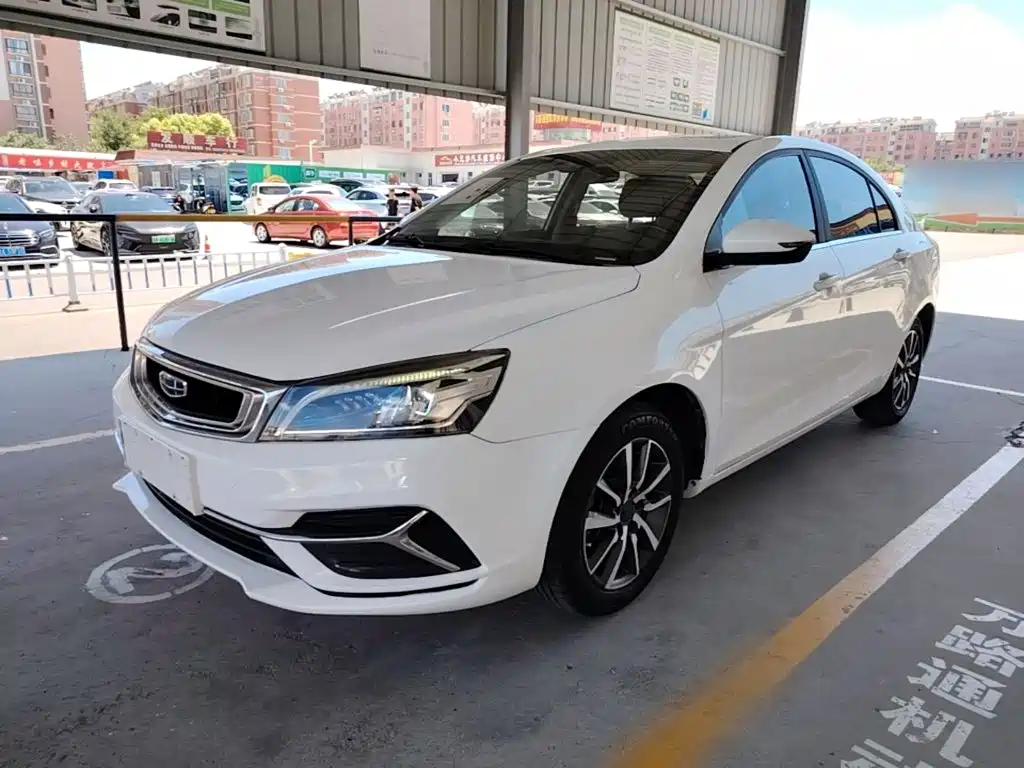 Geely Emgrand 2020