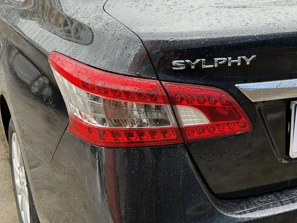 Nissan Sylphy 2015