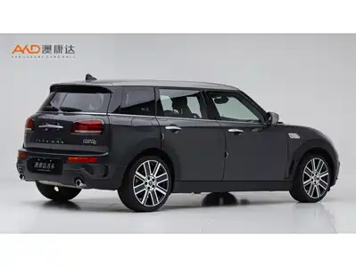 MINI MINI 2020