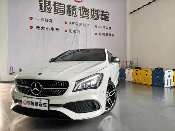 Mercedes-Benz CLA 2017