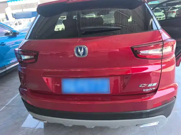 Changan CS55 2017