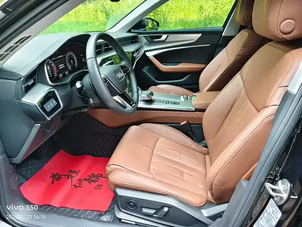 Audi A6L 2022