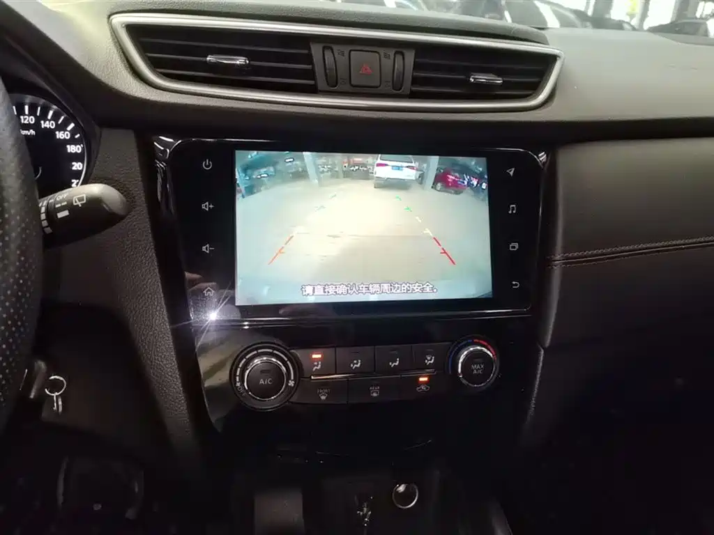 Nissan Qashqai 2020 — фото 13