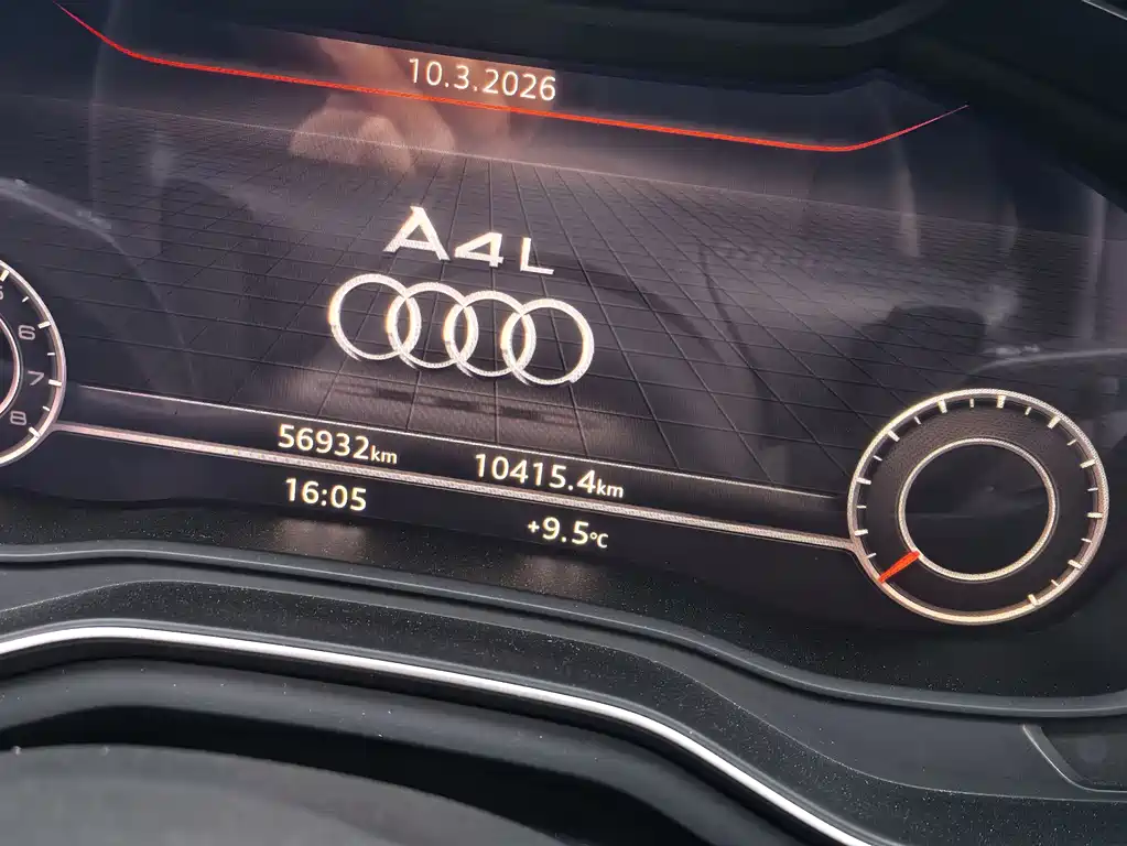 Audi A4L 2020 — фото 5