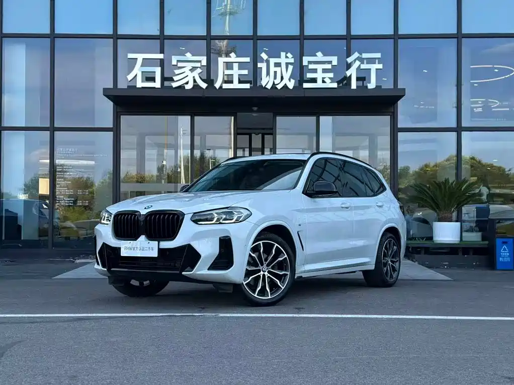 BMW X3 2023