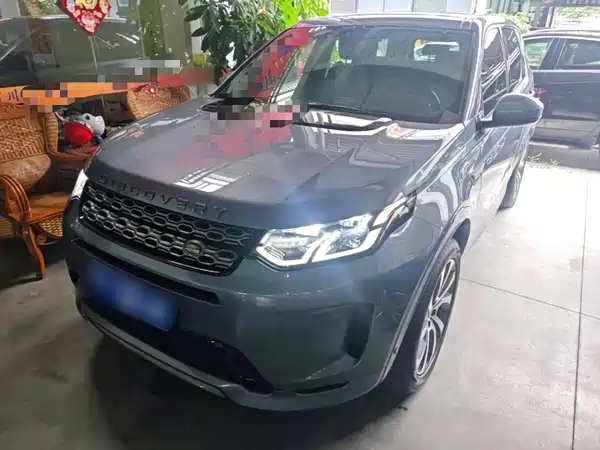 Land Rover Discovery Sport 2020