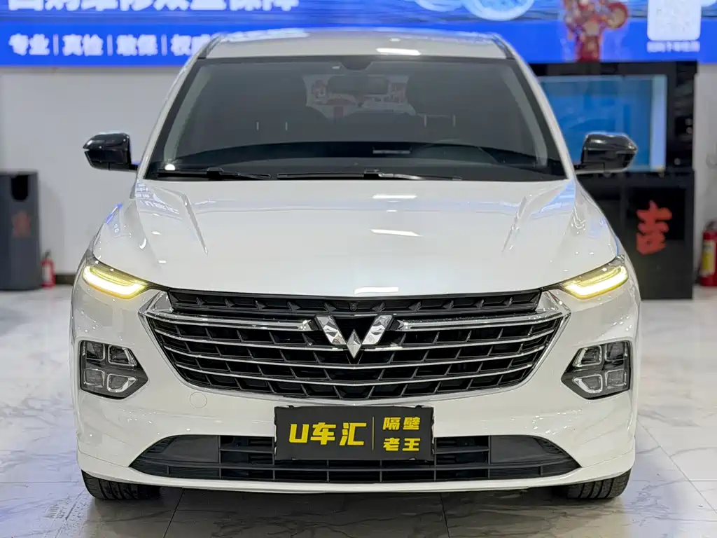 Wuling Victory 2021 — фото 2