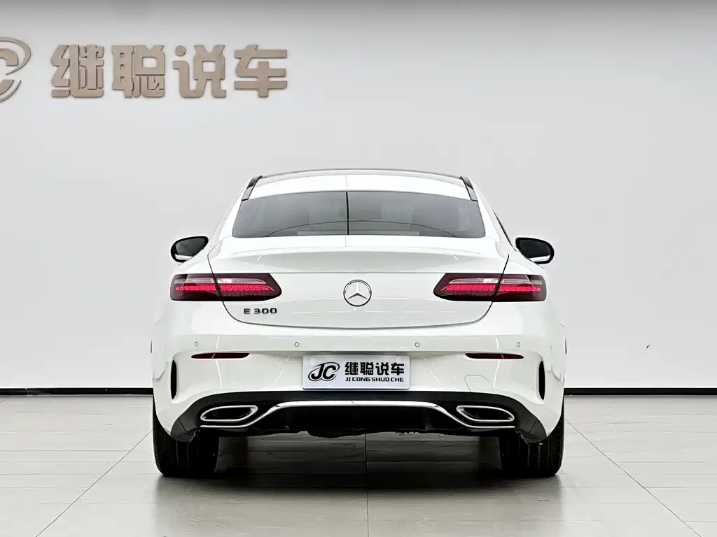 Mercedes-Benz E-Class 2023 — фото 8