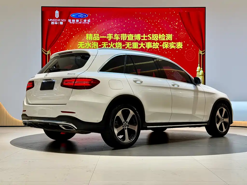 Mercedes-Benz GLC 2018 — фото 20