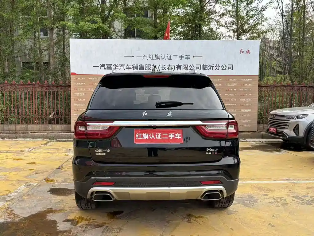 Hongqi HS7 2023 — фото 15