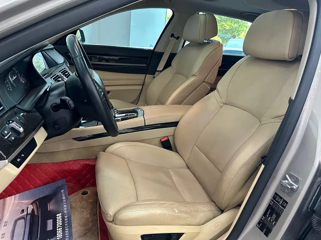 BMW 7 Series 2012 — фото 15