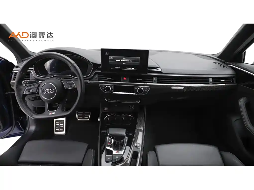 Audi S4 2022