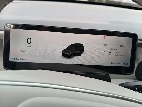 Leapmotor B10 2025