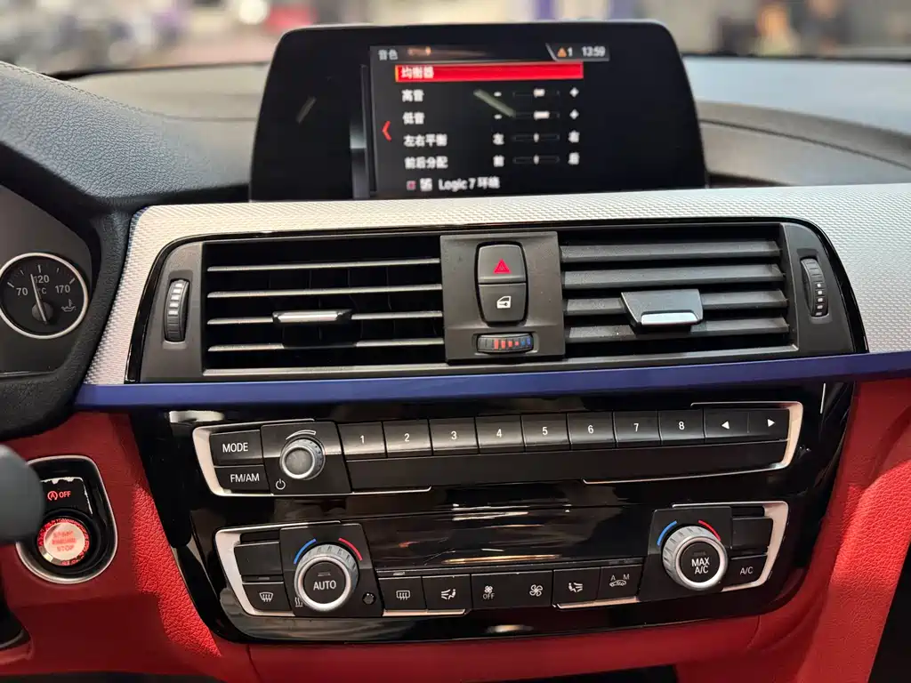 BMW 4 Series 2018 — фото 28