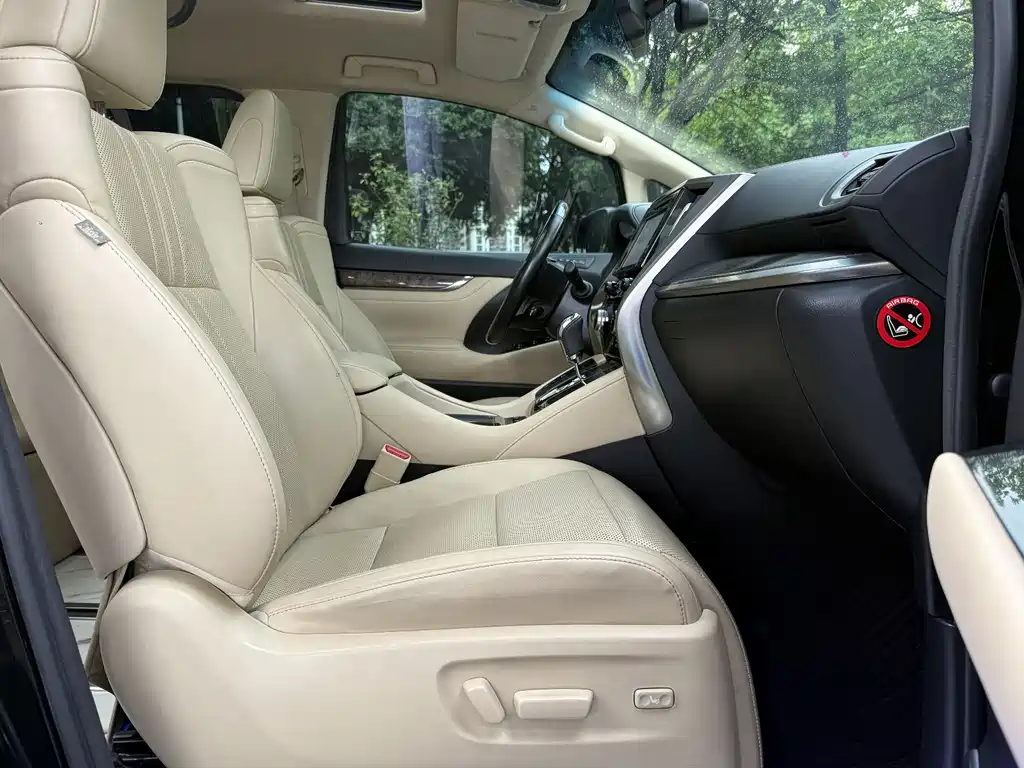 Toyota Alphard 2018 — фото 11