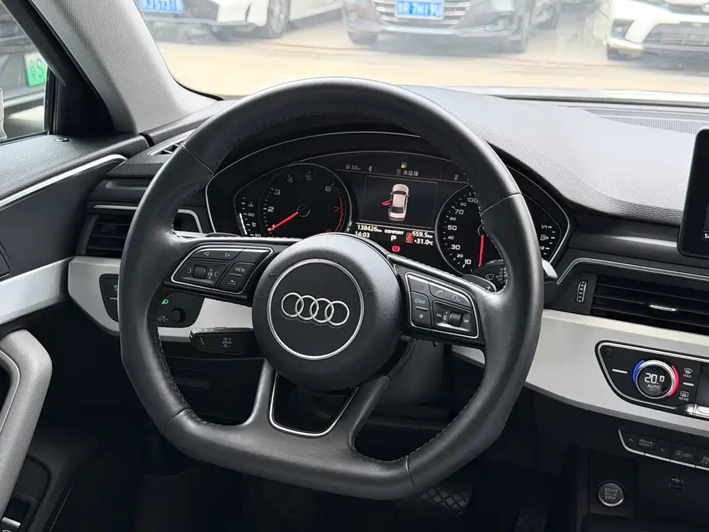 Audi A4L 2018
