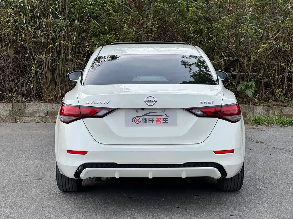 Nissan Sylphy 2021