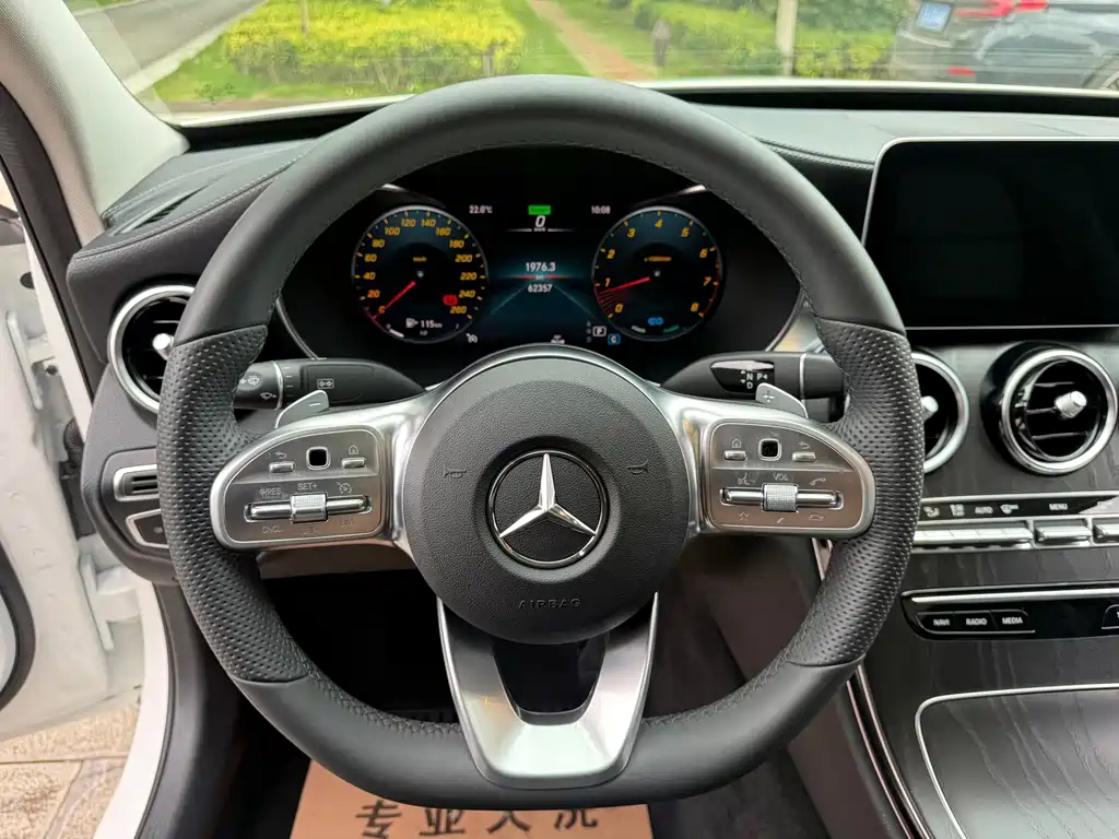 Mercedes-Benz C-Class 2020 — фото 24