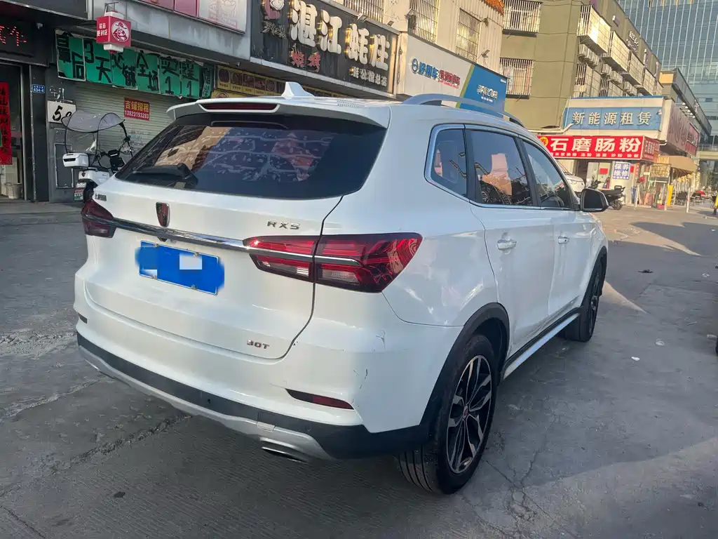 Roewe RX5 2018 — фото 6
