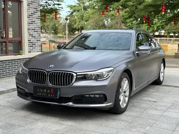 BMW 7 Series 2016