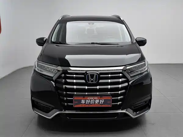 Honda Elysion 2023