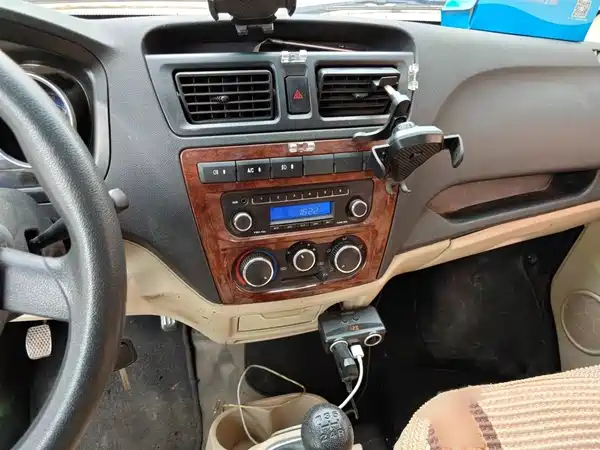 Changan Ruixing M80 2019