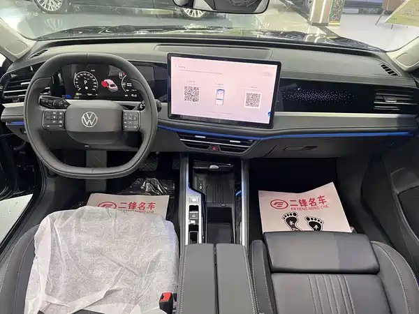 Volkswagen Magotan PHEV 2026