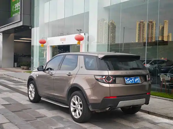 Land Rover Discovery Sport 2016
