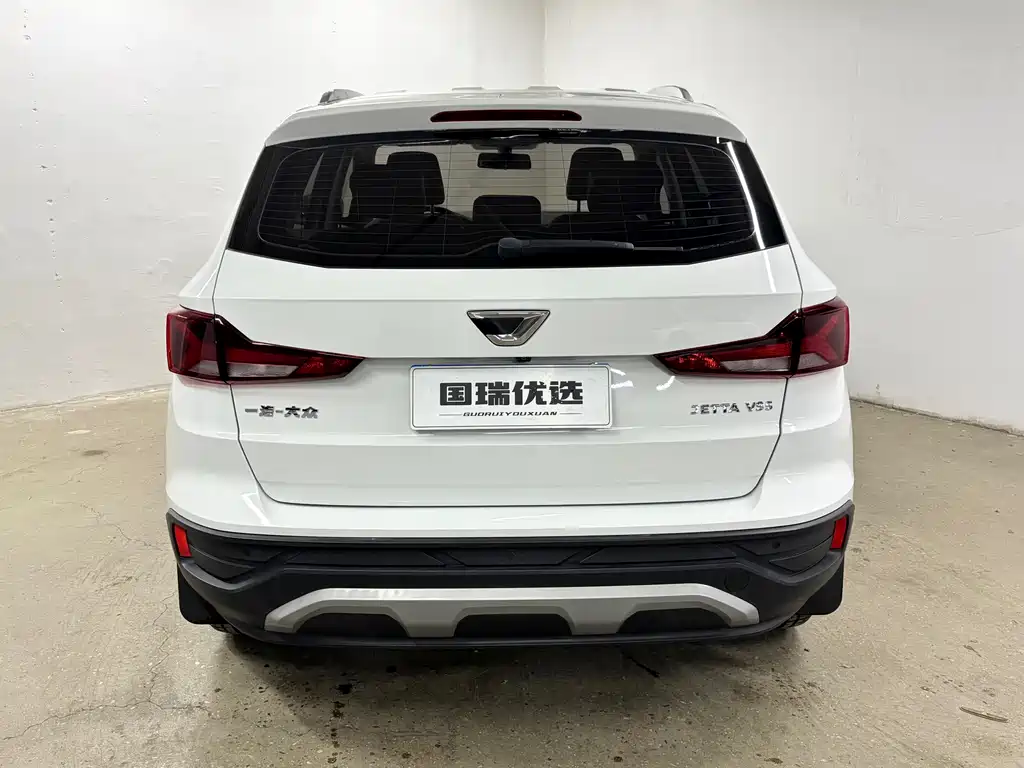 Jetta VS5 2021