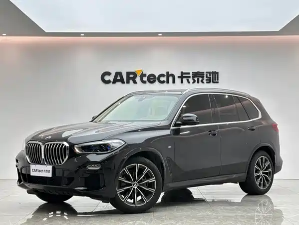 BMW X5 2020