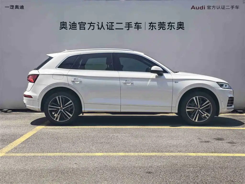 Audi Q5L 2020 — фото 3