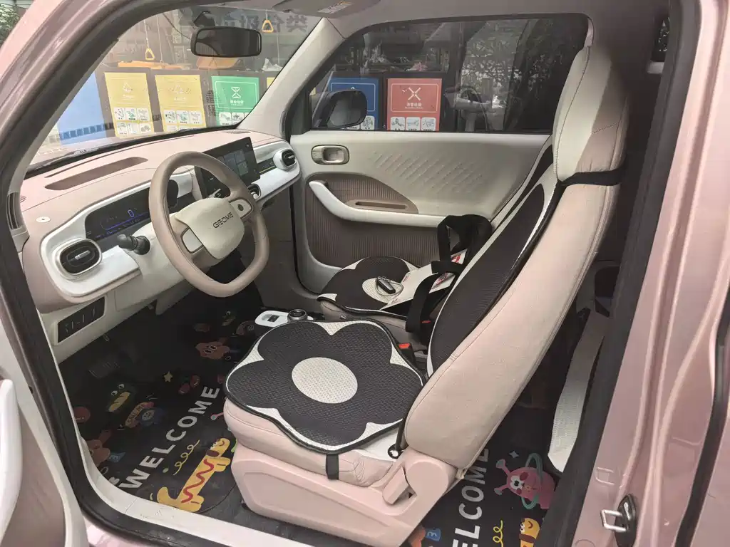 Geely Galaxy Panda 2025
