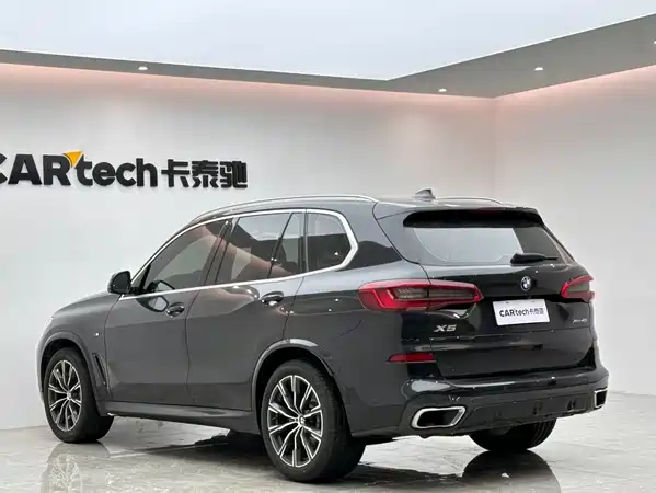 BMW X5 2020