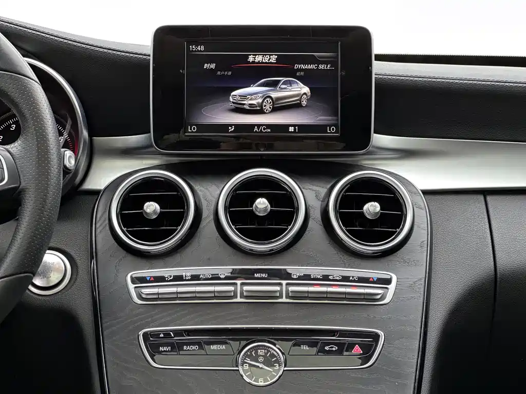 Mercedes-Benz C-Class 2018 — фото 8