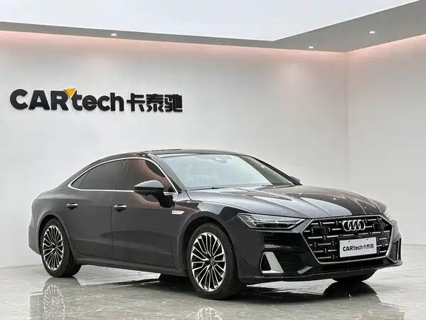 Audi A7L 2024