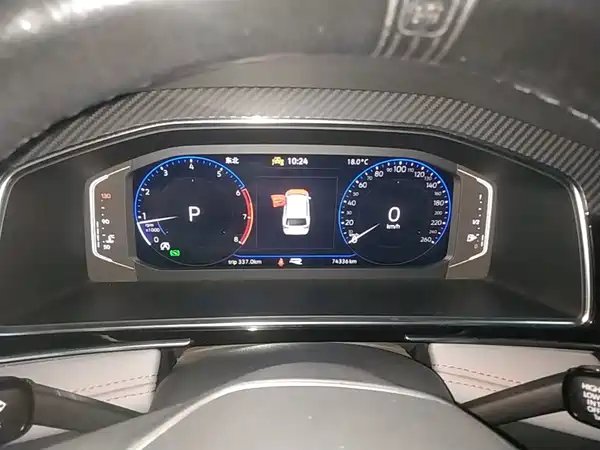 Volkswagen Tiguan L 2023