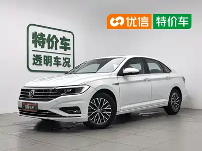 Volkswagen Sagitar 2020