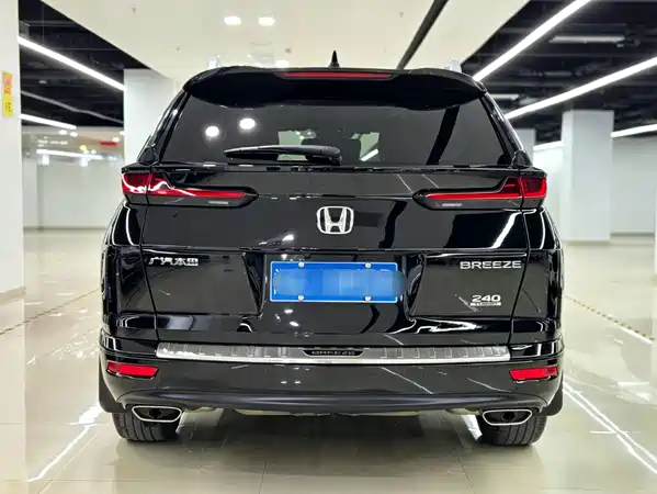 Honda Breeze 2021