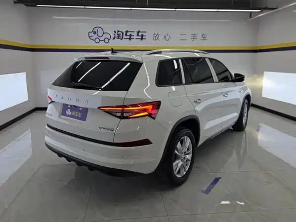 Skoda Kodiaq 2024
